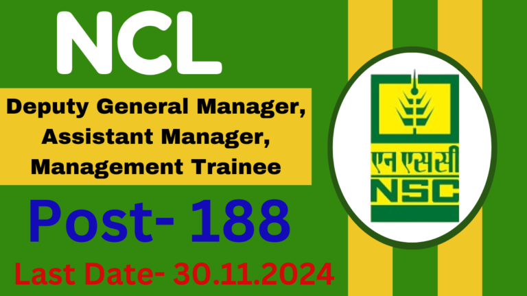 Coal India Management Trainee