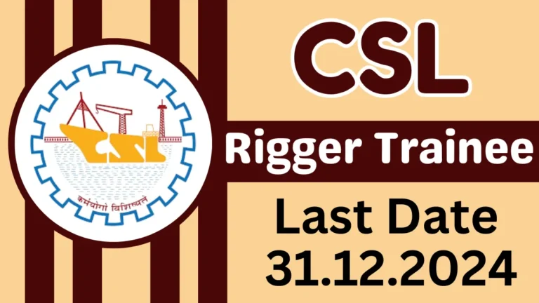 CSL Rigger Trainee Recruitment 2024