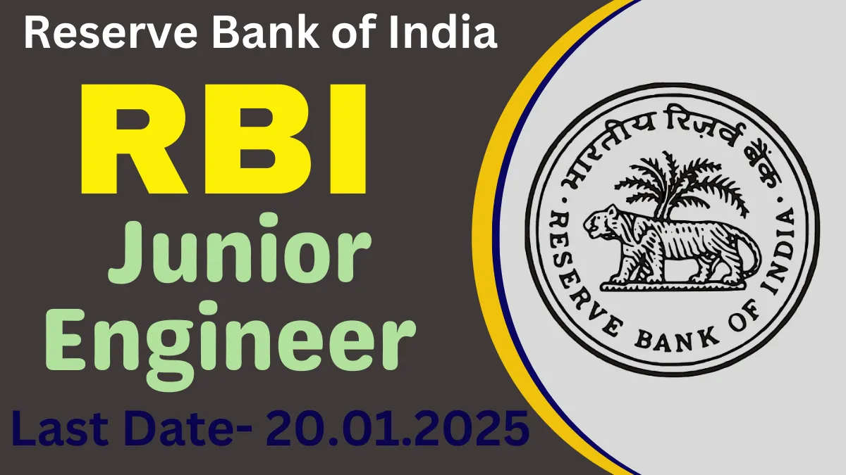 RBI JE Recruitment 2025