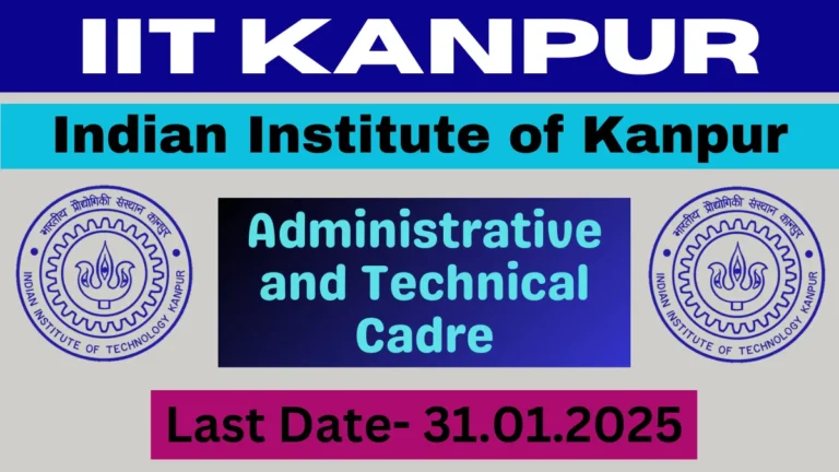 IIT Kanpur Technical Cadre Recruitment 2024