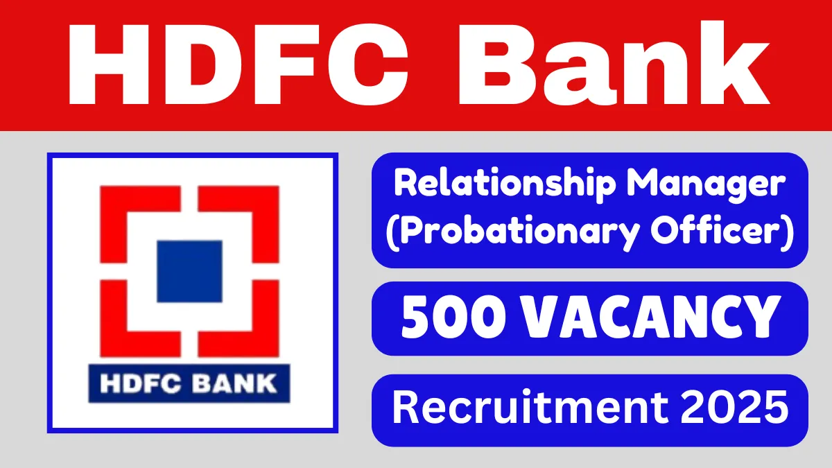 HDFC Bank PO Recruitment 2025