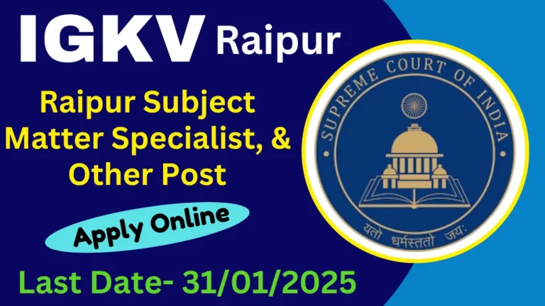 IGKV Raipur Recruitment 2025
