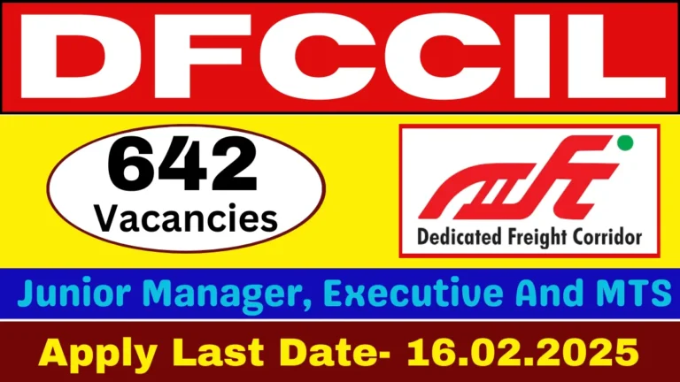 DFCCIL Recruitment 2025