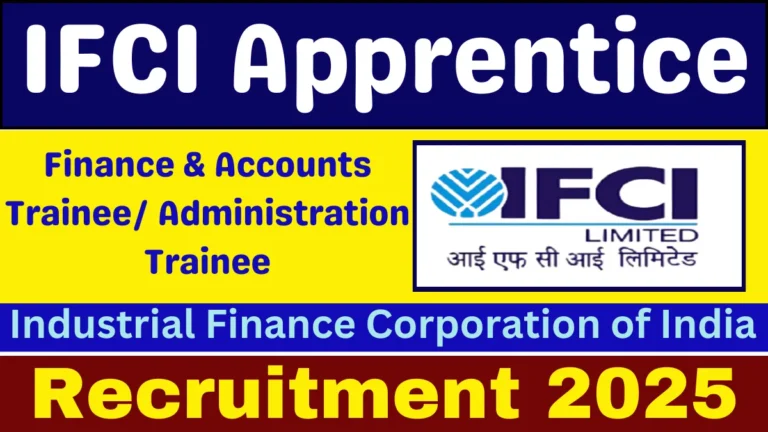 IFCI Apprentice Recruitment 2025
