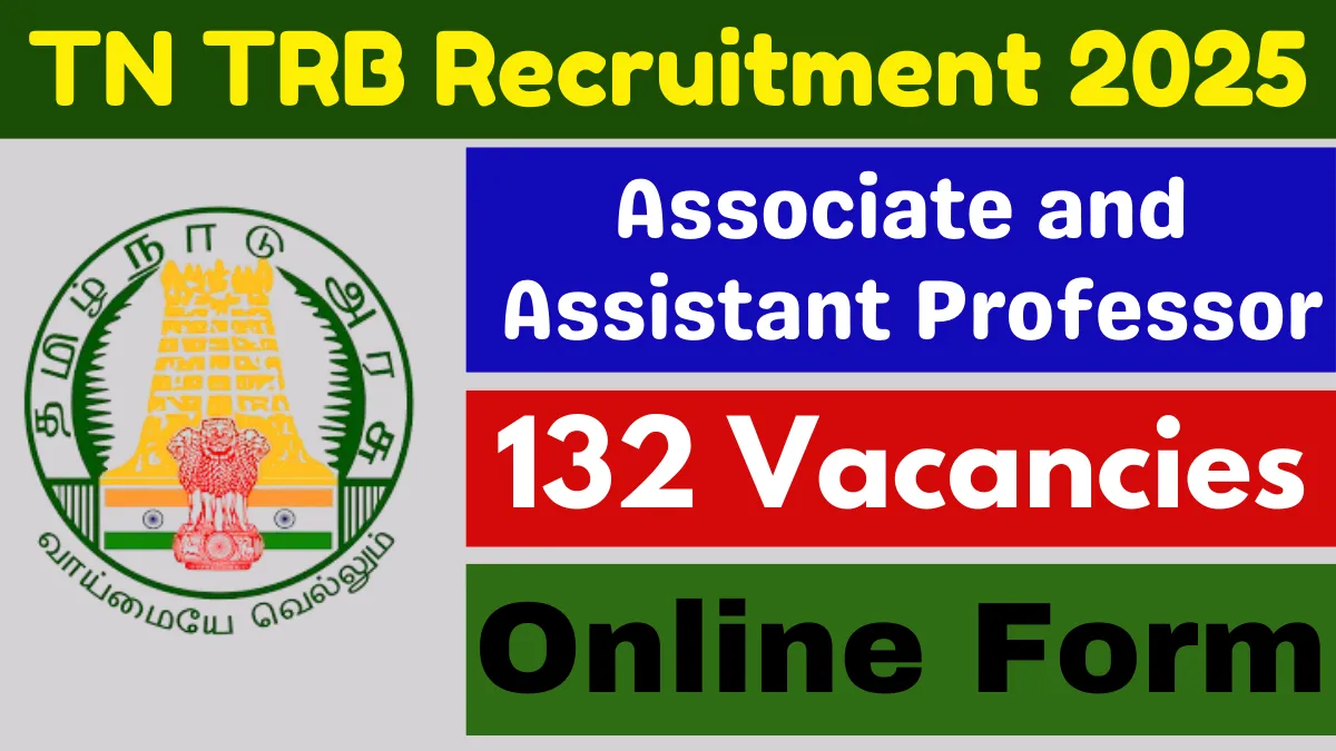 TN TRB Associate and Assistant Professor Recruitment 2025