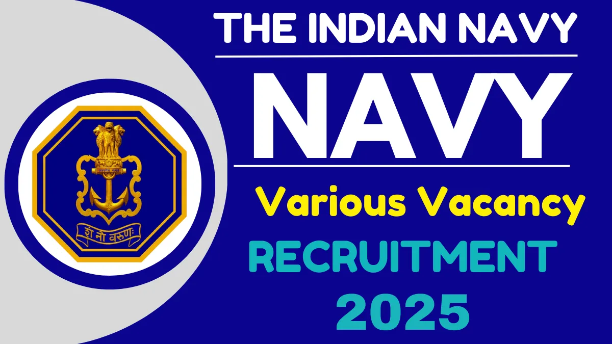 Indian Navy SSC Officer Recruitment 2025