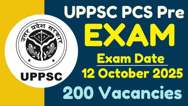 UPPSC PCS Pre online forms 2025