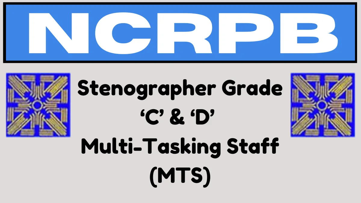 NCRPB Delhi Recruitment 2025