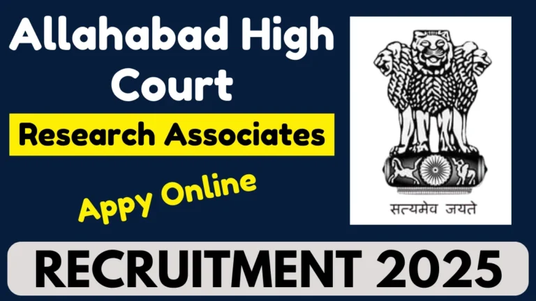 Allahabad High Court Research Associates Online Form 2025