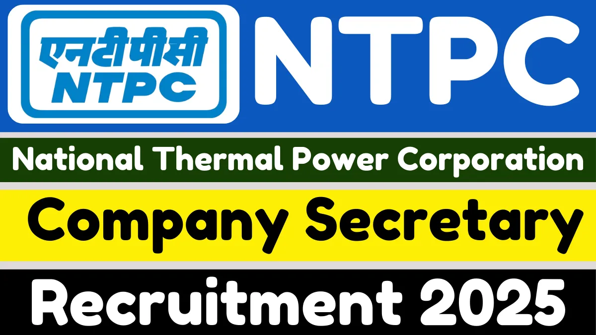 NTPC Company Secretary Online Form 2025