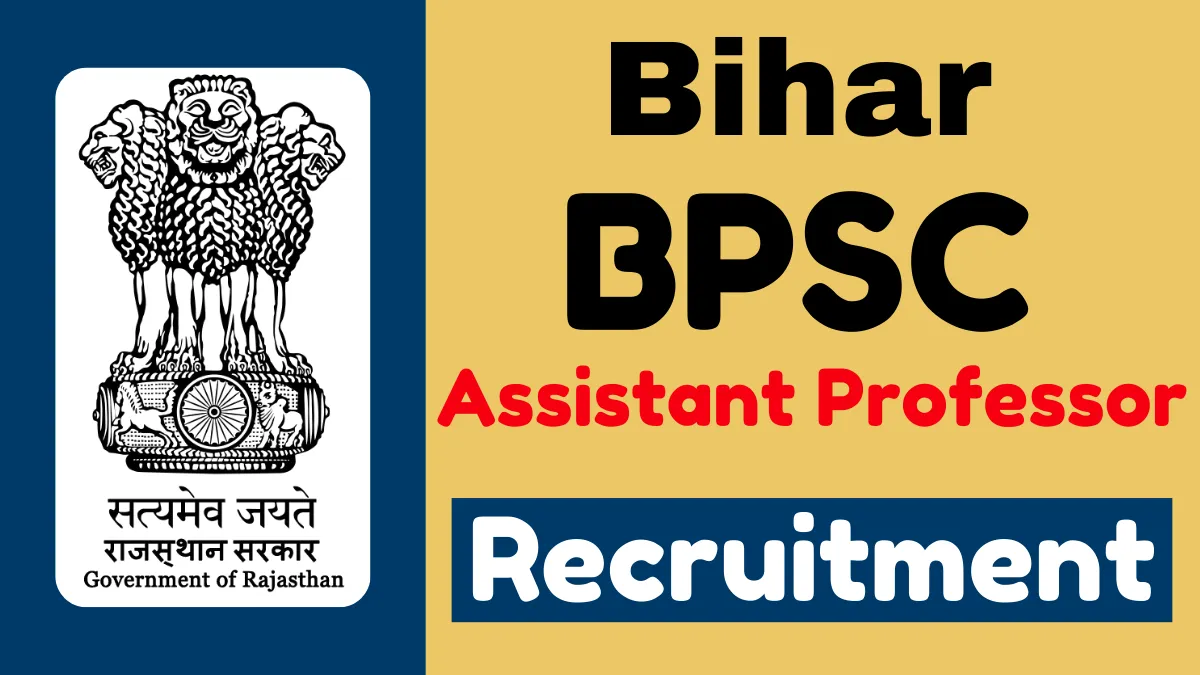 Bihar BPSC Assistant Professor Online Form 2025