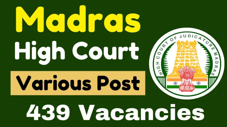 Madras High Court Various Post Online Form 2025