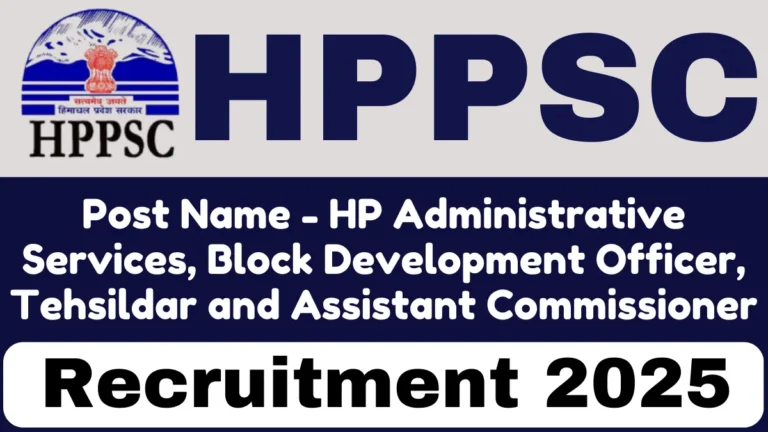 HPPSC HPAS Online Form 2025