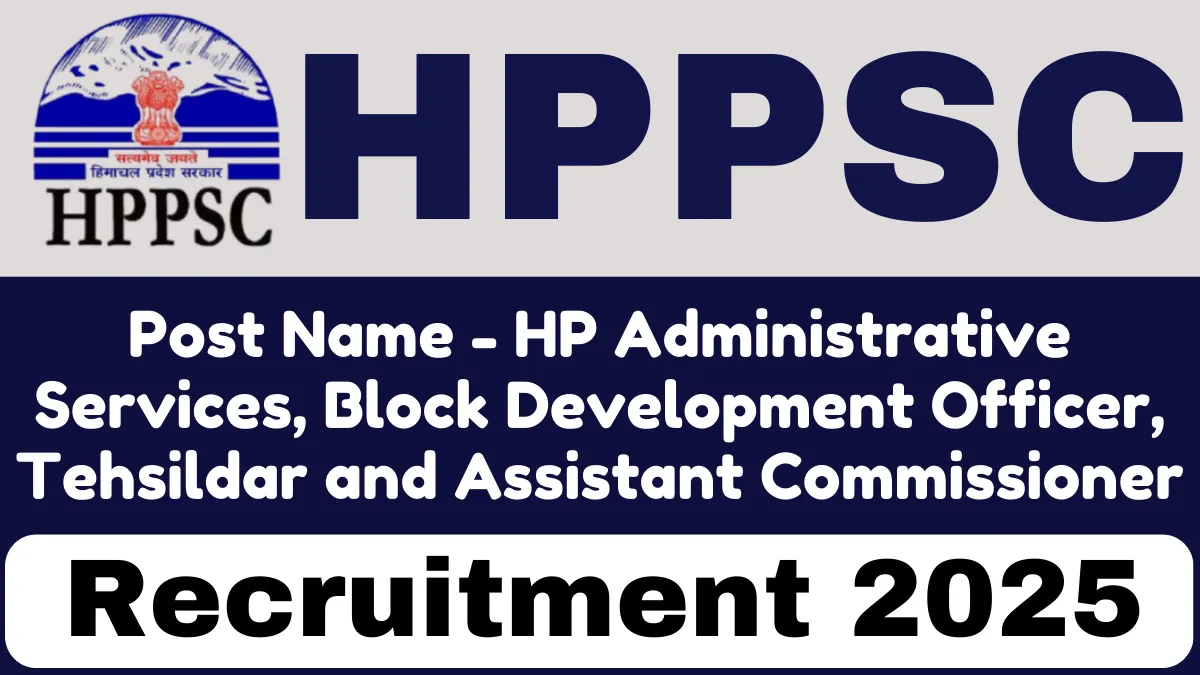 HPPSC HPAS Online Form 2025
