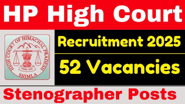 HP High Court Stenographer Online Form 2025