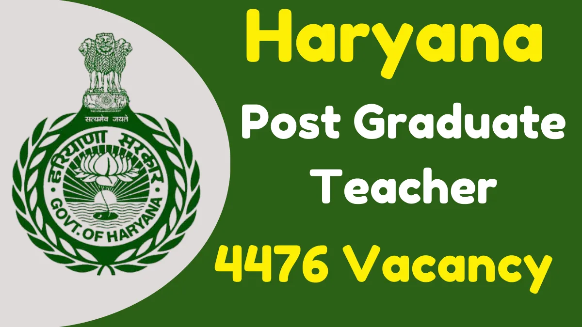HPSC Post Graduate Teacher Online Form 2023