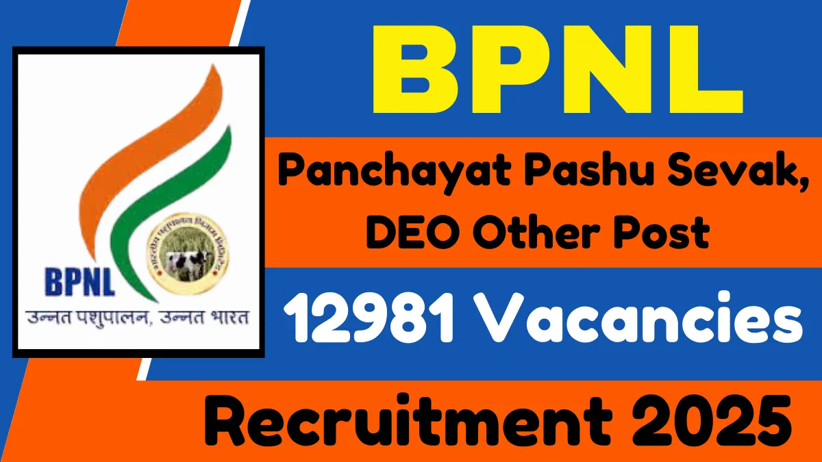 BPNL Panchayat Pashu Sevak, DEO Other Post Online Form 2025