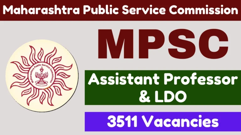 MPSC Assistant Professor & LDO Online Form 2025