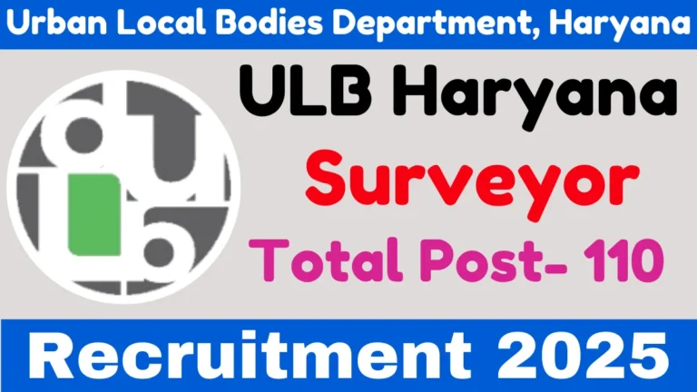 Haryana ULB Surveyor Online Form 2025