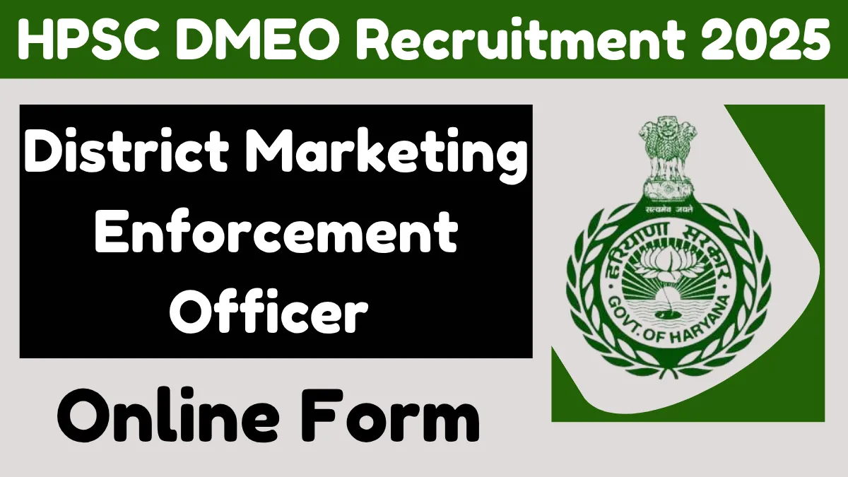 HPSC District Marketing Enforcement Officer Online Form 2025