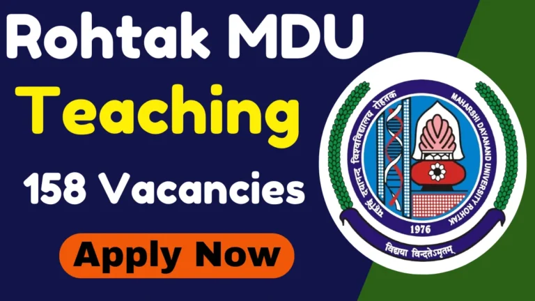 Rohtak MDU Teaching Online Form 2025