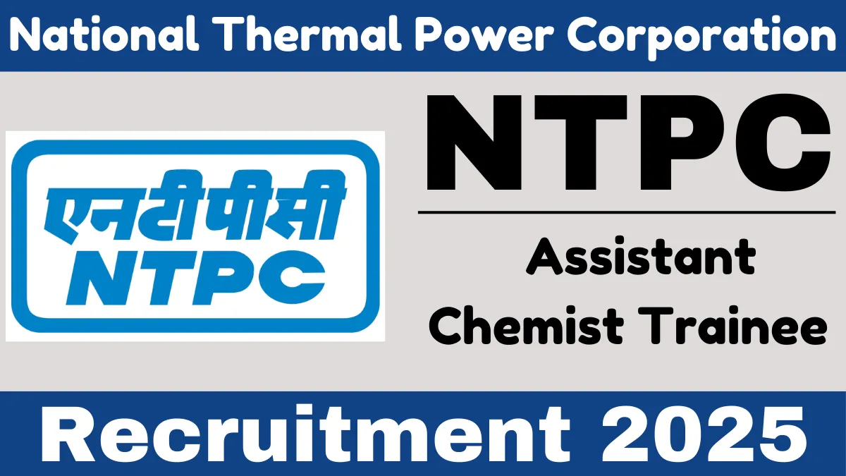 NTPC Assistant Chemist Trainee Online Form 2025