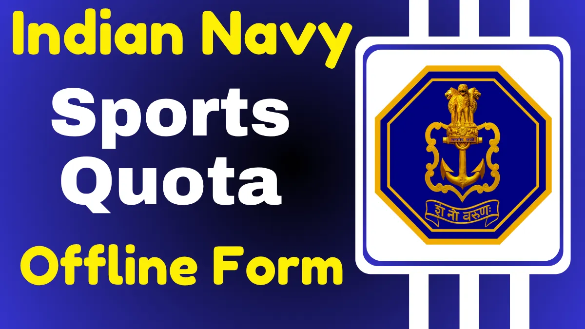 Indian Navy Sports Quota Online Form 2025