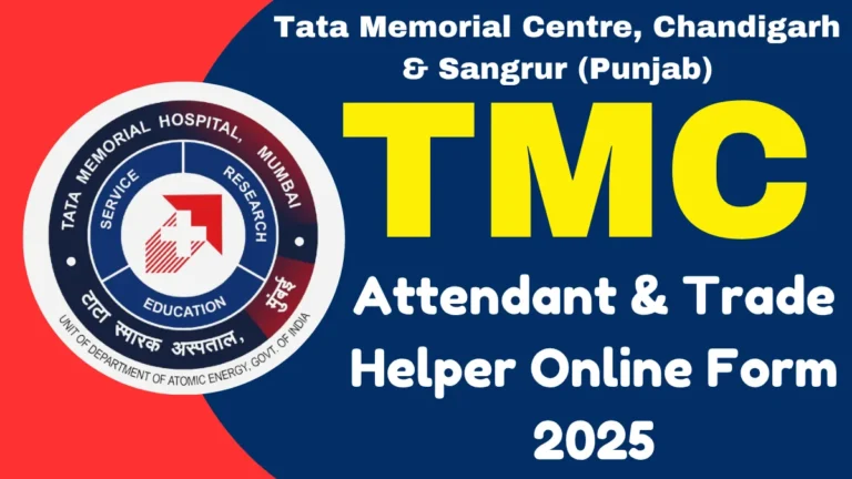 TMC Attendant & Trade Helper Online Form 2025