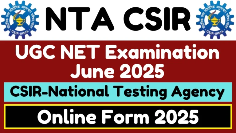 NTA CSIR NET Examination June 2025 Online Form