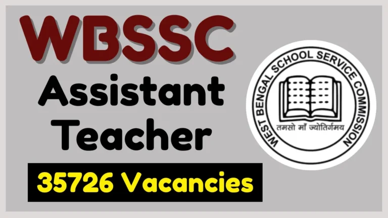 WBSSC Assistant Teacher Online Form 2025