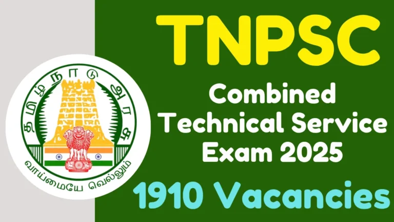 TNPSC CTS Various Posts Online Form 2025
