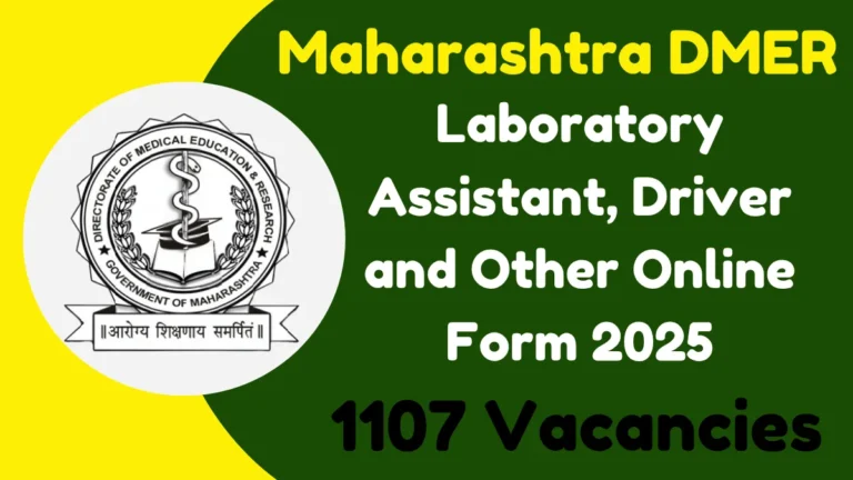 Maharashtra DMER Online Form 2025