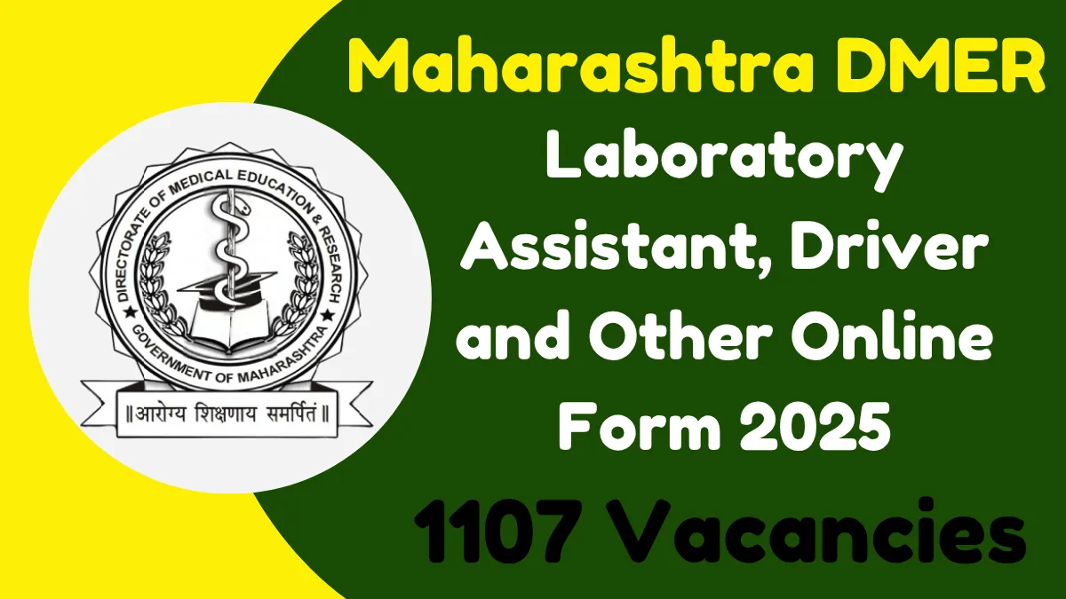 Maharashtra DMER Online Form 2025