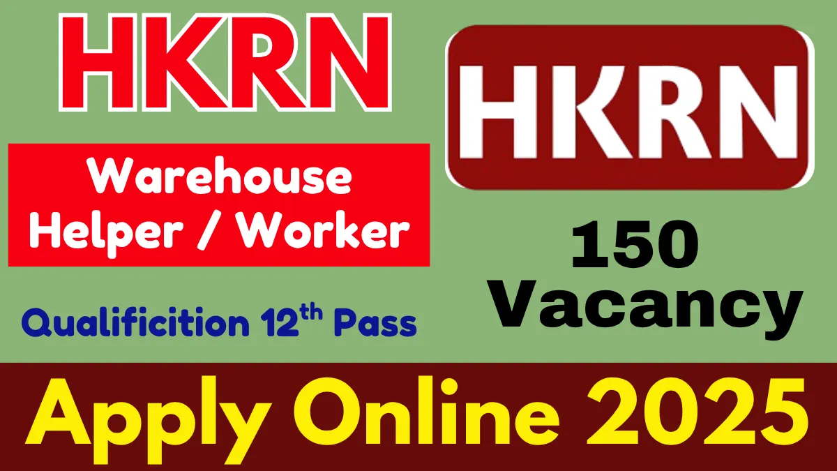HKRN Warehouse Helper / Worker Online Form 2025