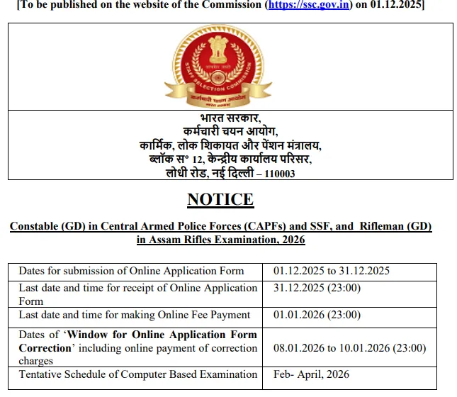 SSC GD Constable Recruitment 2026