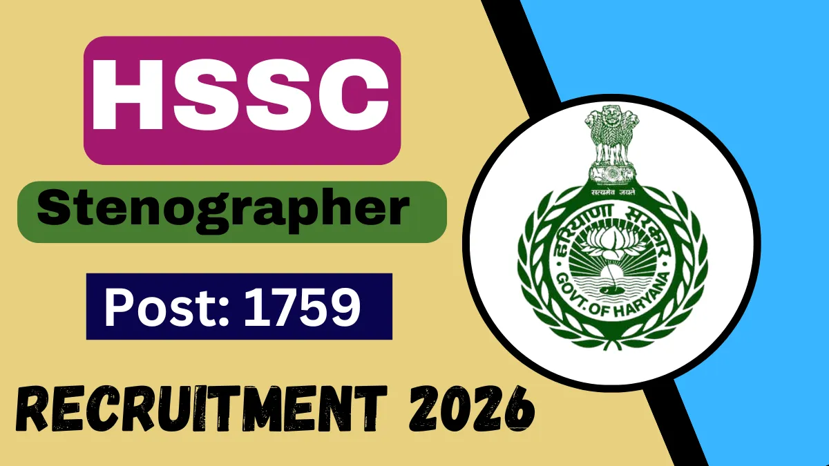 HSSC Stenographer Vacancy 2026