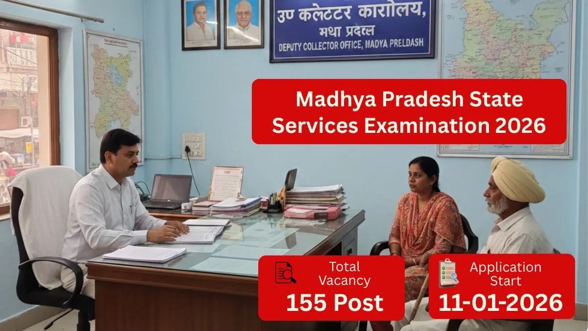 Madhya Pradesh State Services Examination 2026